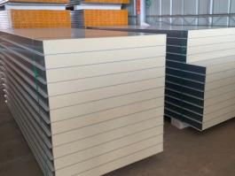 EPS Wall Panels